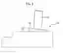 Fig. 06 - Pulsator device usable with washing machine and washing machine having the same