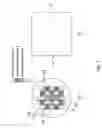 Fig. 02 - Collection medium and collection amount measuring apparatus, and measuring method, program, and recording medium of the same