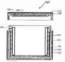 Fig. 01 - Light weight portable fire resistant containment system