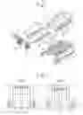 Fig. 03 - Spark ignition type internal combustion engine