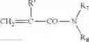 Fig. 43 - COMPOSITION FOR TREATING KERATIN FIBERS, COMPRISING AT LEAST ONE POLYALKENE-BASED SUPRAMOLEDCULAR POLYMER, AT LEAST ONE BLOCK POLYMER, AND AT LEAST ONE VOLATILE SOLVENT