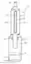 Fig. 01 - DEVICE FOR CUTTING OFF SPLIT ENDS OF HAIR