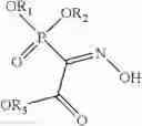 Fig. 06 - Troika acid semiconductor cleaning compositions and methods of use