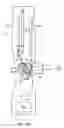 Fig. 07 - Coring apparatus and methods to use the same