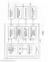 Fig. 12 - System and method for reinjection of retard energy in a trolley-based electric mining haul truck
