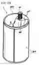 Fig. 13 - Container for food and beverage