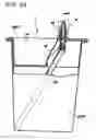 Fig. 23 - Container for food and beverage
