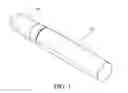 Fig. 02 - Dispenser with two flexible tubes