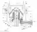 Fig. 01 - Wobble stroke adjustment of a cone crusher