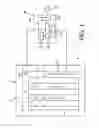 Fig. 02 - Device for transporting and/or storing radioactive materials and for the controlled release of oxygen in an enclosed housing
