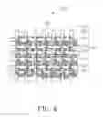 Fig. 07 - Carbon nanotube composite, method for making the same, and electrochemical capacitor using the same
