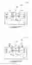 Fig. 09 - Memory cells