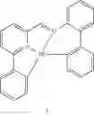 Fig. 08 - Materials for organic electroluminescent devices