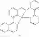 Fig. 33 - Materials for organic electroluminescent devices
