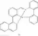 Fig. 63 - Materials for organic electroluminescent devices