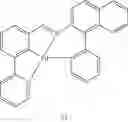 Fig. 64 - Materials for organic electroluminescent devices
