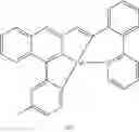 Fig. 67 - Materials for organic electroluminescent devices