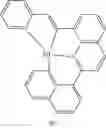 Fig. 87 - Materials for organic electroluminescent devices
