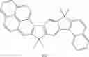 Fig. 72 - Organic electroluminescent device comprising triazine derivatives