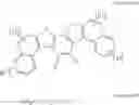 Fig. 84 - Organic electroluminescent device comprising triazine derivatives