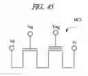 Fig. 43 - Semiconductor device and method of manufacturing the same