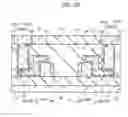 Fig. 70 - Semiconductor device and method of manufacturing the same