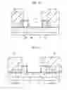 Fig. 72 - Semiconductor device and method of manufacturing the same