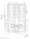 Fig. 74 - Semiconductor device and method of manufacturing the same