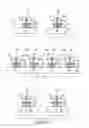 Fig. 05 - Semiconductor constructions for transistor gates and NAND cell units