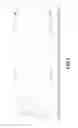 Fig. 07 - NOZZLE-TYPED DRAG-REDUCING STRUCTURE FOR VEHICLE