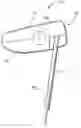 Fig. 01 - Folding vehicle head restraint assembly