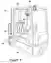 Fig. 04 - Forklift radio frequency identification systems for tracking pallet stacks