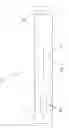 Fig. 02 - Power distribution unit