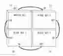Fig. 01 - MULIT-SCREEN DISPLAY DEVICE