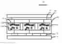 Fig. 01 - ELECTROPHORETIC DISPLAY DEVICE