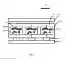 Fig. 02 - ELECTROPHORETIC DISPLAY DEVICE