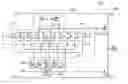 Fig. 01 - Liquid crystal display panel driving circuit