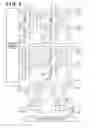 Fig. 03 - Image-capturing apparatus including image sensor utilizing pairs of focus detection pixels