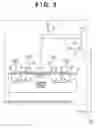 Fig. 04 - Image-capturing apparatus including image sensor utilizing pairs of focus detection pixels