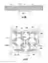 Fig. 07 - Display device