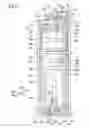 Fig. 07 - Liquid crystal display