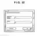Fig. 23 - Network scanning system