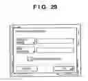 Fig. 30 - Network scanning system