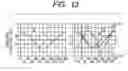 Fig. 12 - Vibrating device, and drive device, dust removing device, and optical device which include the vibrating device