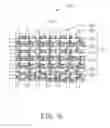 Fig. 07 - Carbon nanotube composite, method for making the same, and electrochemical capacitor using the same