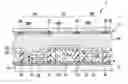 Fig. 01 - Light emitting device and electronic device