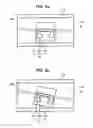 Fig. 07 - Semiconductor light emitting element and tunable wavelength laser light source