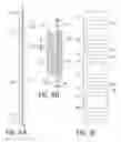 Fig. 07 - Modular radial neutron reflector