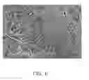Fig. 07 - Damper and loudspeaker using the same cross-reference to related applications