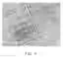 Fig. 10 - Damper and loudspeaker using the same cross-reference to related applications